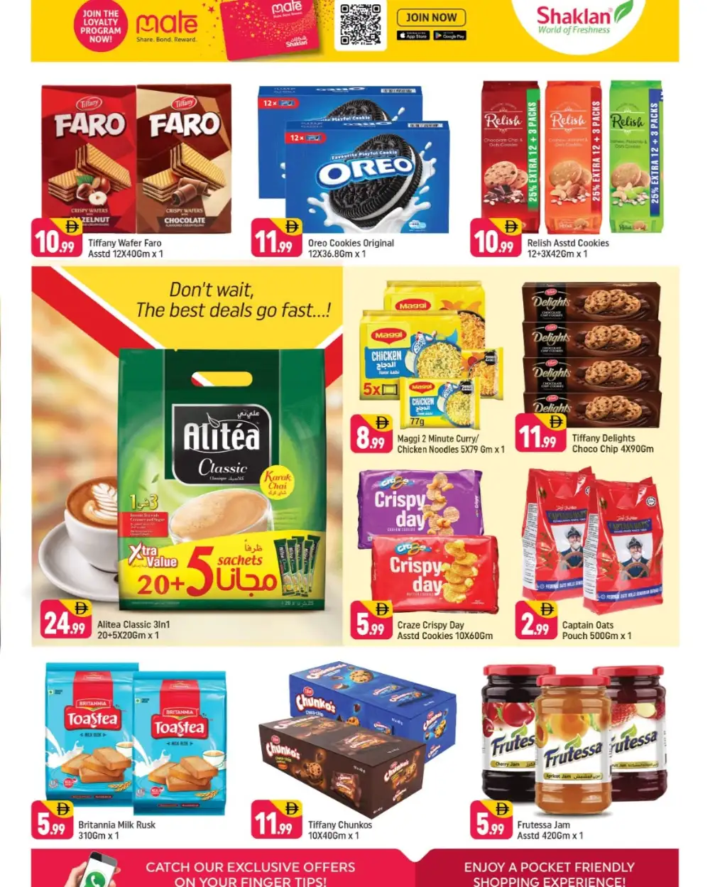 Shaklan Jabel Ali Exclusive Deals | Ends Sunday page 8