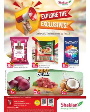 Shaklan Al Jaddaf Exclusive Deals | Ends Sunday flyer cover