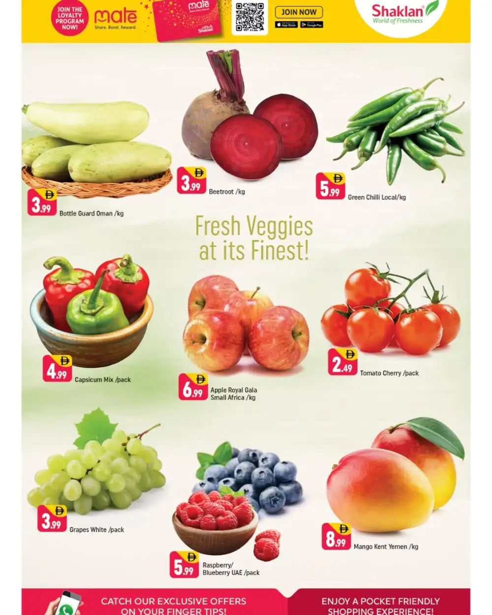 Shaklan Al Jaddaf Exclusive Deals | Ends Sunday page 2