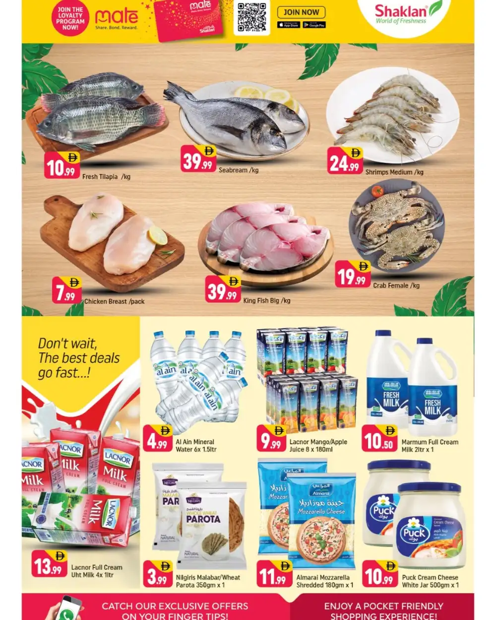 Shaklan Al Jaddaf Exclusive Deals | Ends Sunday page 5