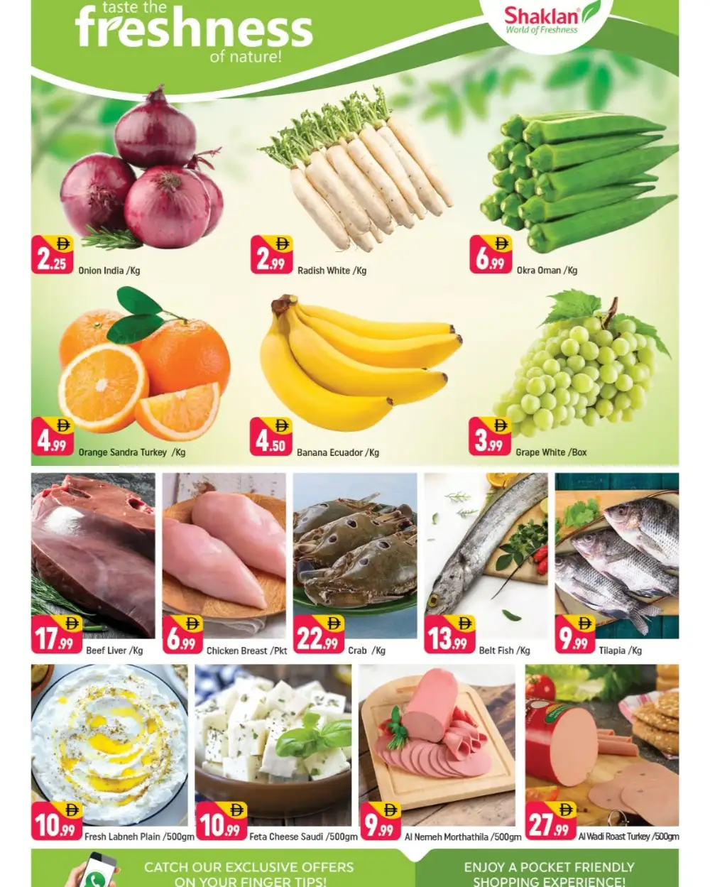 Shaklan Dubai Land Exclusive Deals | Ends Sunday page 2