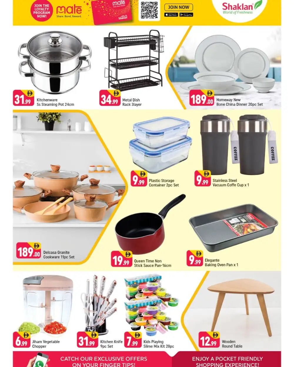 Shaklan Dubai Land Exclusive Deals | Ends Sunday page 7