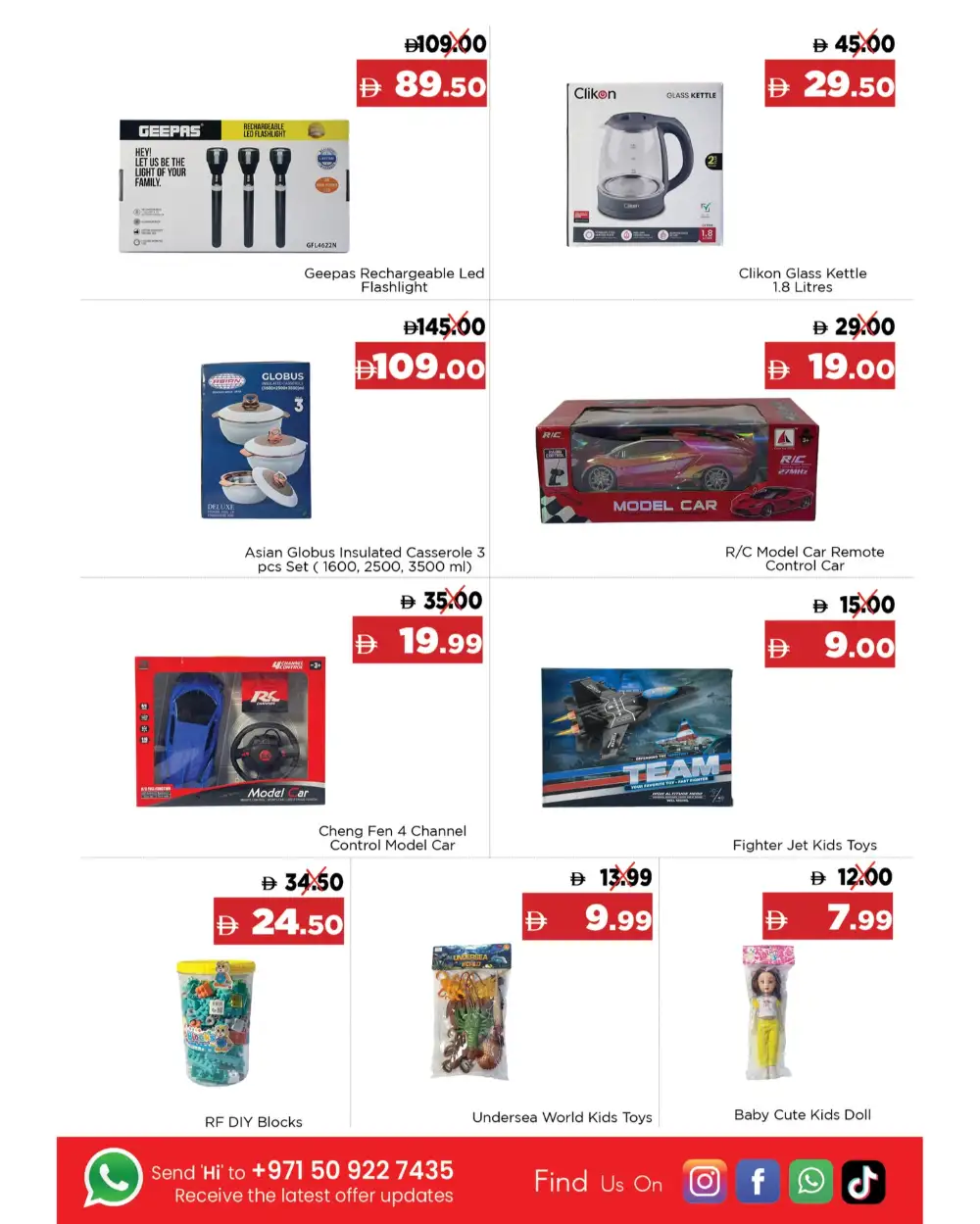 Emirates Markets Dibba Special Offer | Ends Monday page 2