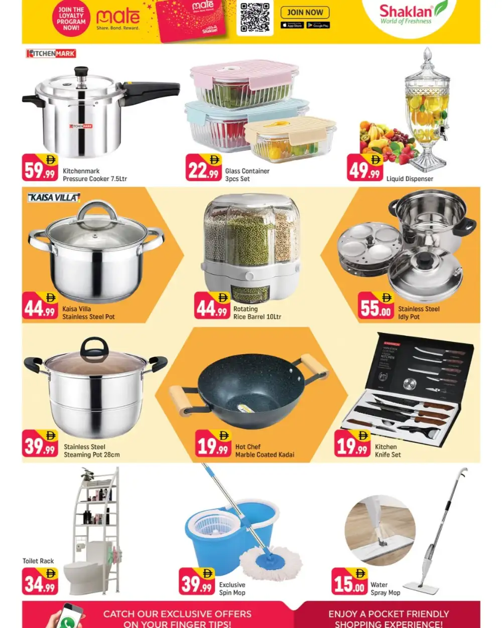 Shaklan Al Nahda Exclusives | Ends Sunday page 5