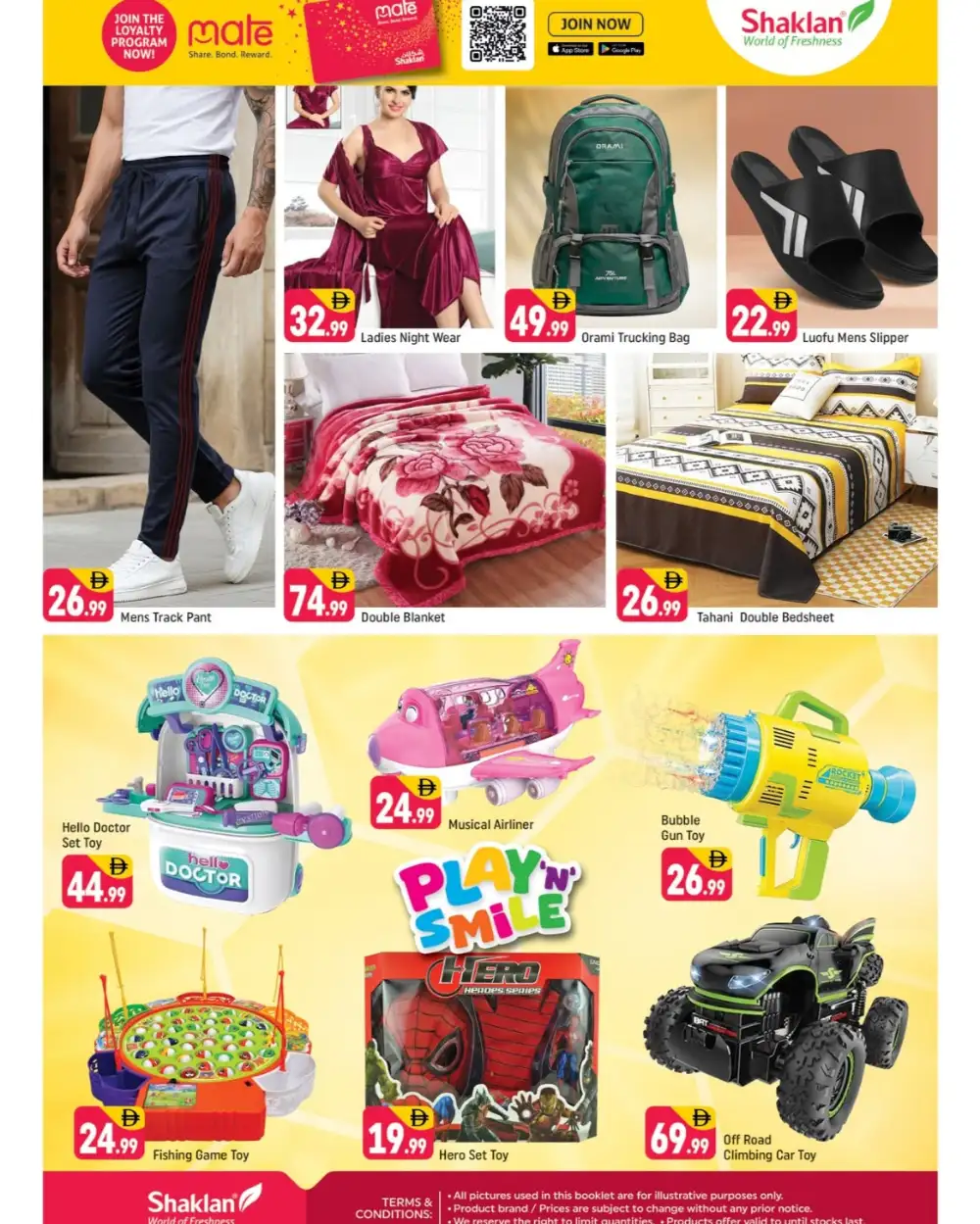 Shaklan Al Nahda Exclusives | Ends Sunday page 9