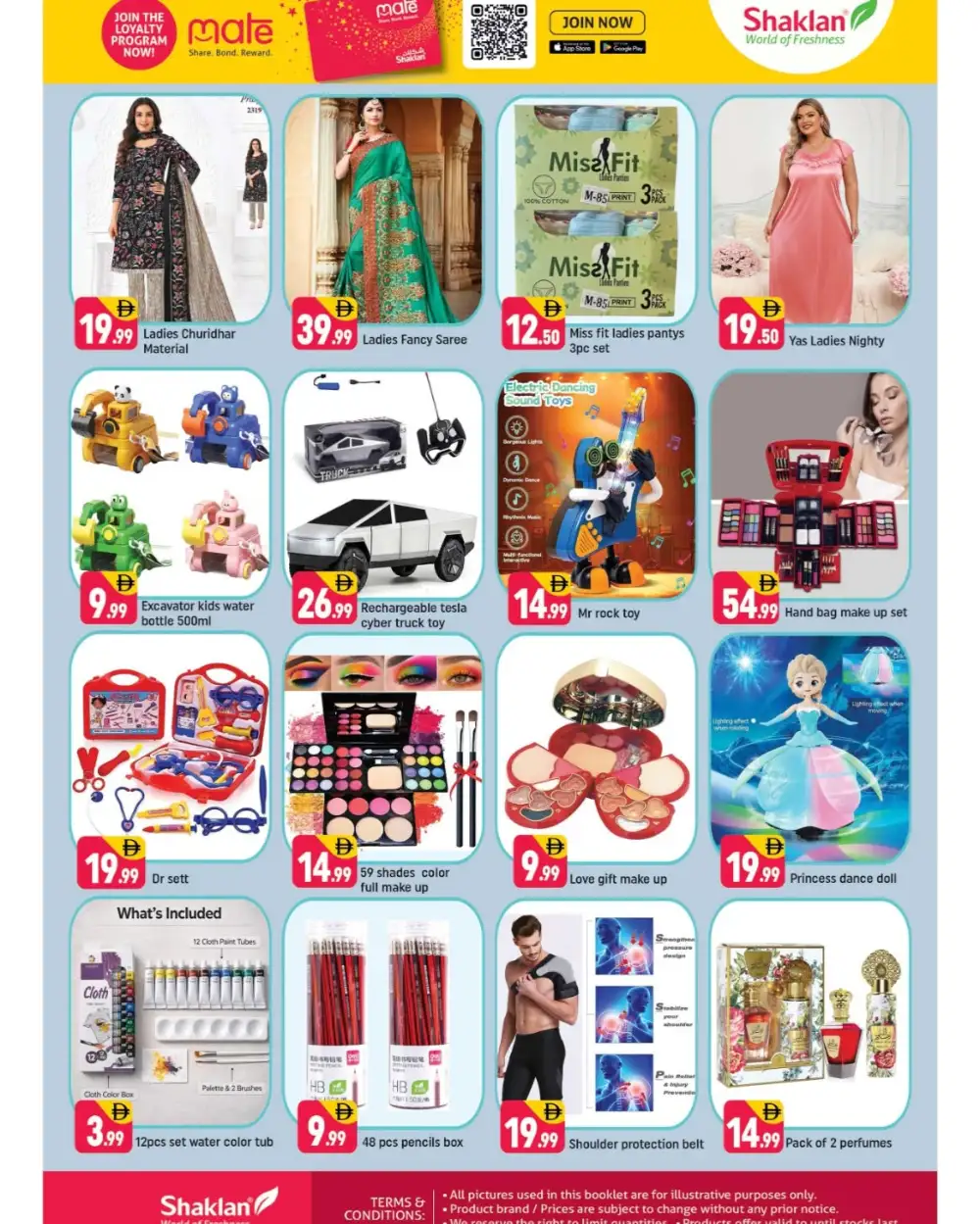 Shaklan Jebel Ali Exclusives | Ends Sunday page 8