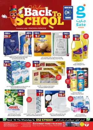 Gate Barsha Back To School Offers | Ends 30 April flyer cover