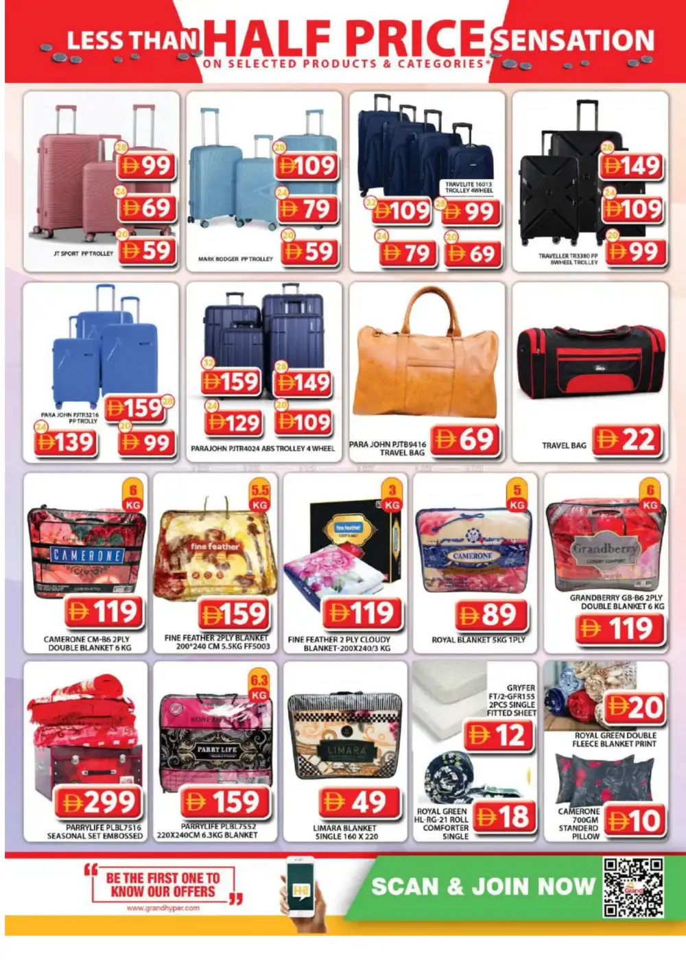 Grand Muhaisnah 2 Half Price Sensation | Ends Sunday page 13