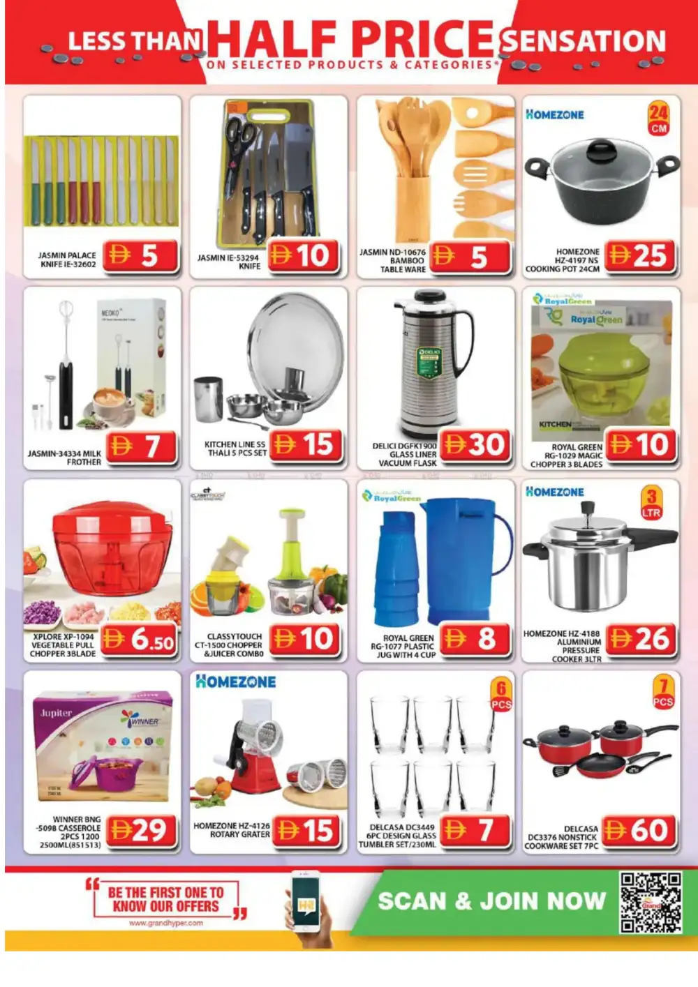 Grand Muhaisnah 2 Half Price Sensation | Ends Sunday page 14