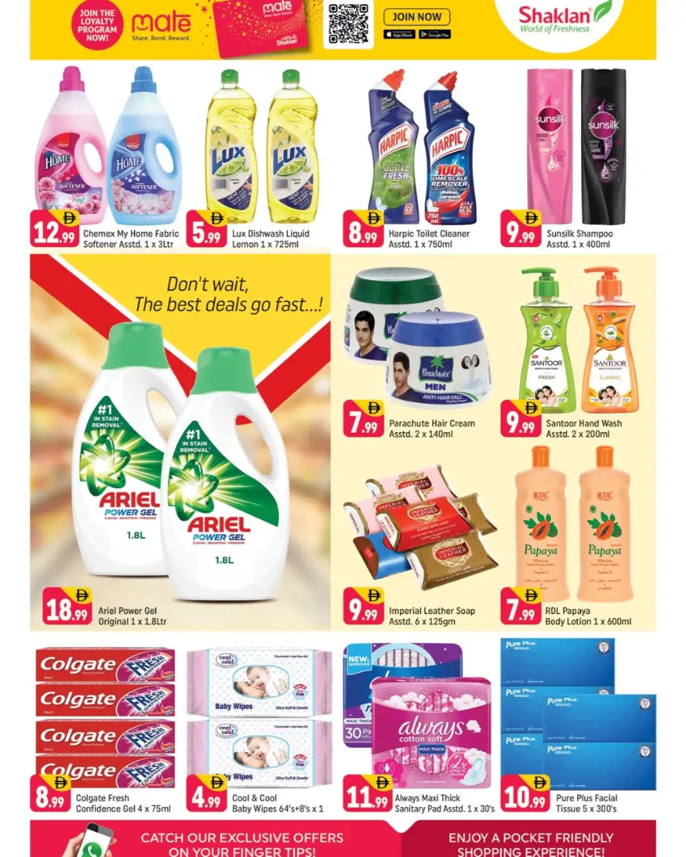 Shaklan Al Qusais Exclusives | Ends Sunday page 5