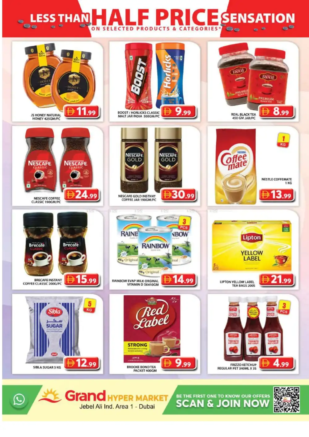 Grand Jebel Ali Less Than Half Price | Ends Sunday page 7