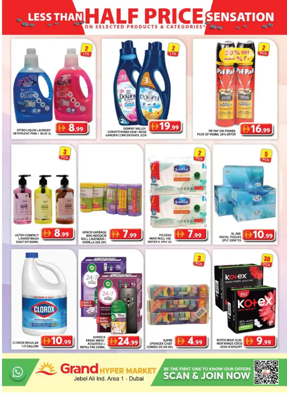 Grand Jebel Ali Less Than Half Price | Ends Sunday page 12