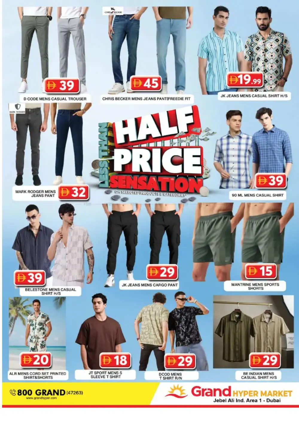 Grand Jebel Ali Less Than Half Price | Ends Sunday page 13