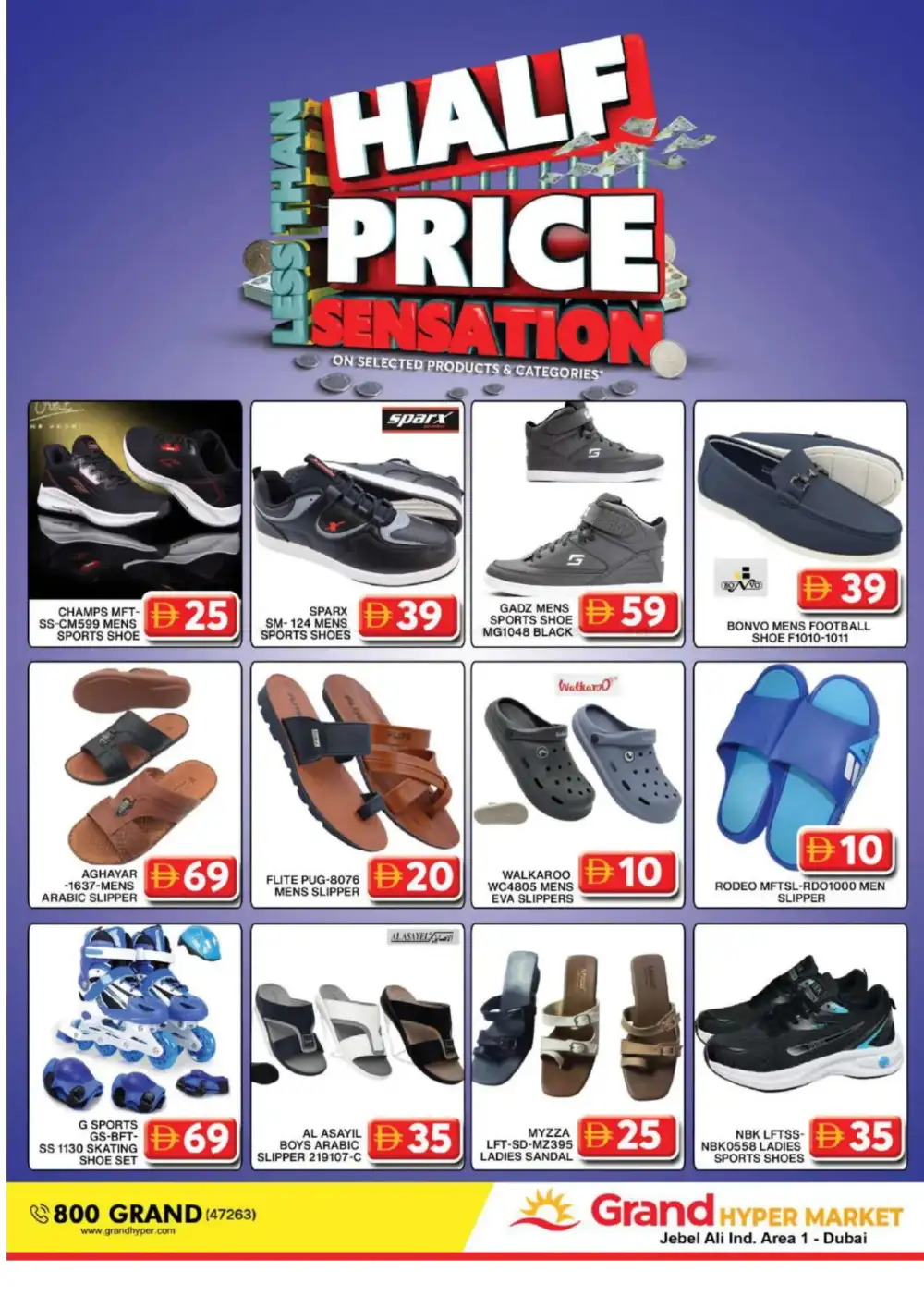 Grand Jebel Ali Less Than Half Price | Ends Sunday page 21