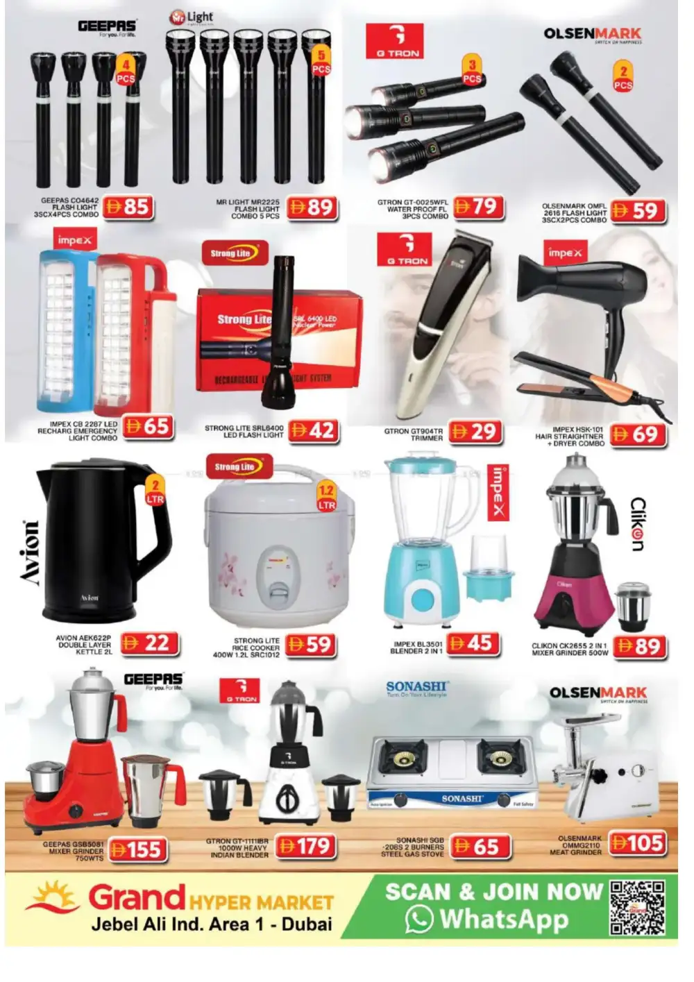 Grand Jebel Ali Less Than Half Price | Ends Sunday page 31