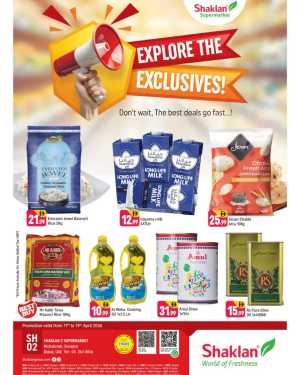 Shaklan Muhaisnah Explore Exclusives | Ends Sunday flyer cover