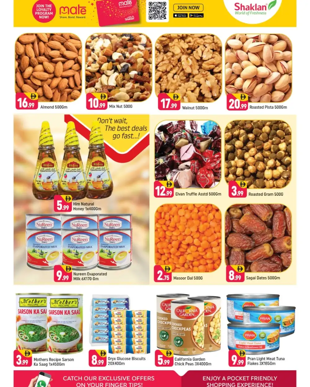 Shaklan Muhaisnah Explore Exclusives | Ends Sunday page 3