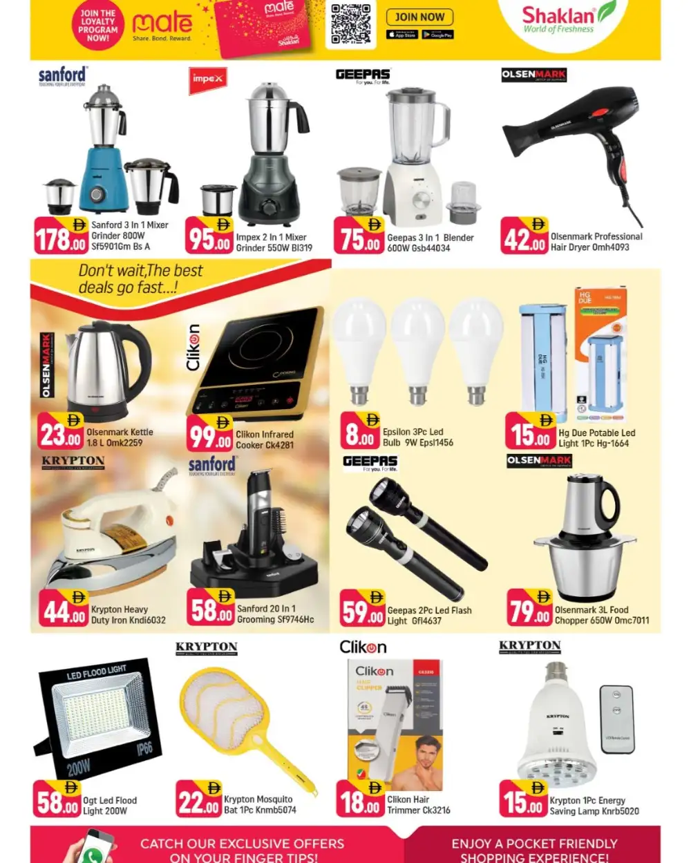 Shaklan Muhaisnah Explore Exclusives | Ends Sunday page 4