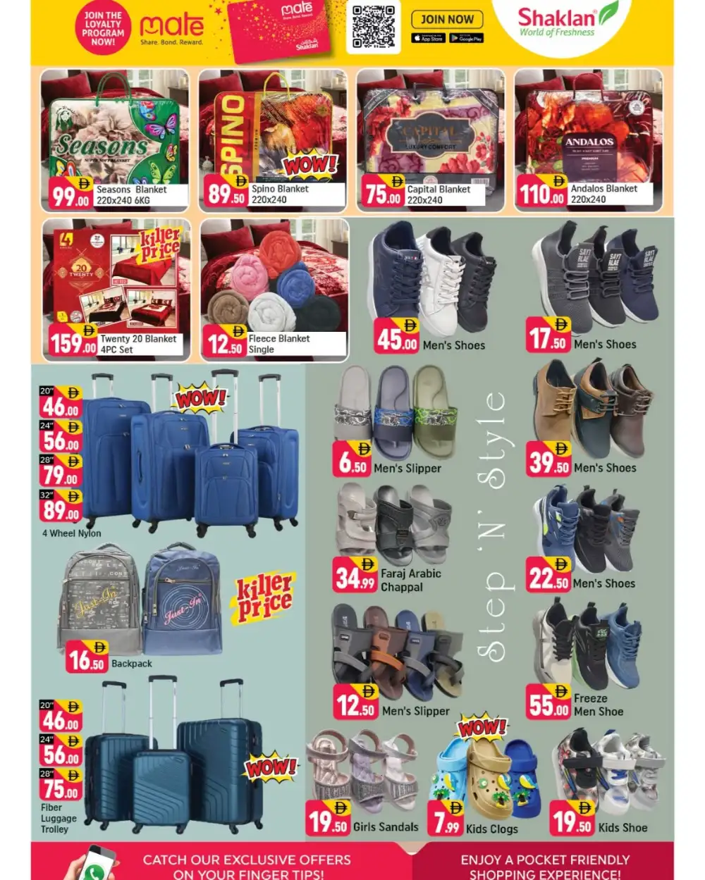 Shaklan Muhaisnah Explore Exclusives | Ends Sunday page 7