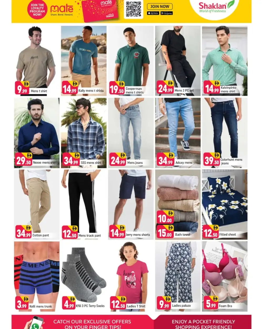 Shaklan Muhaisnah Explore Exclusives | Ends Sunday page 8