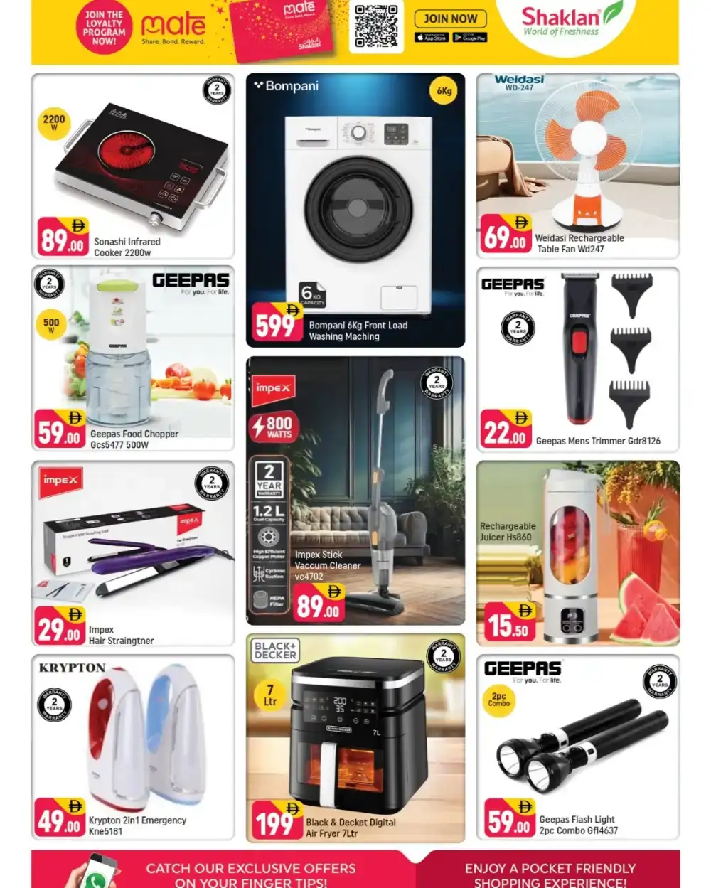 Shaklan Al Warsan Explore Exclusives | Ends Sunday page 3