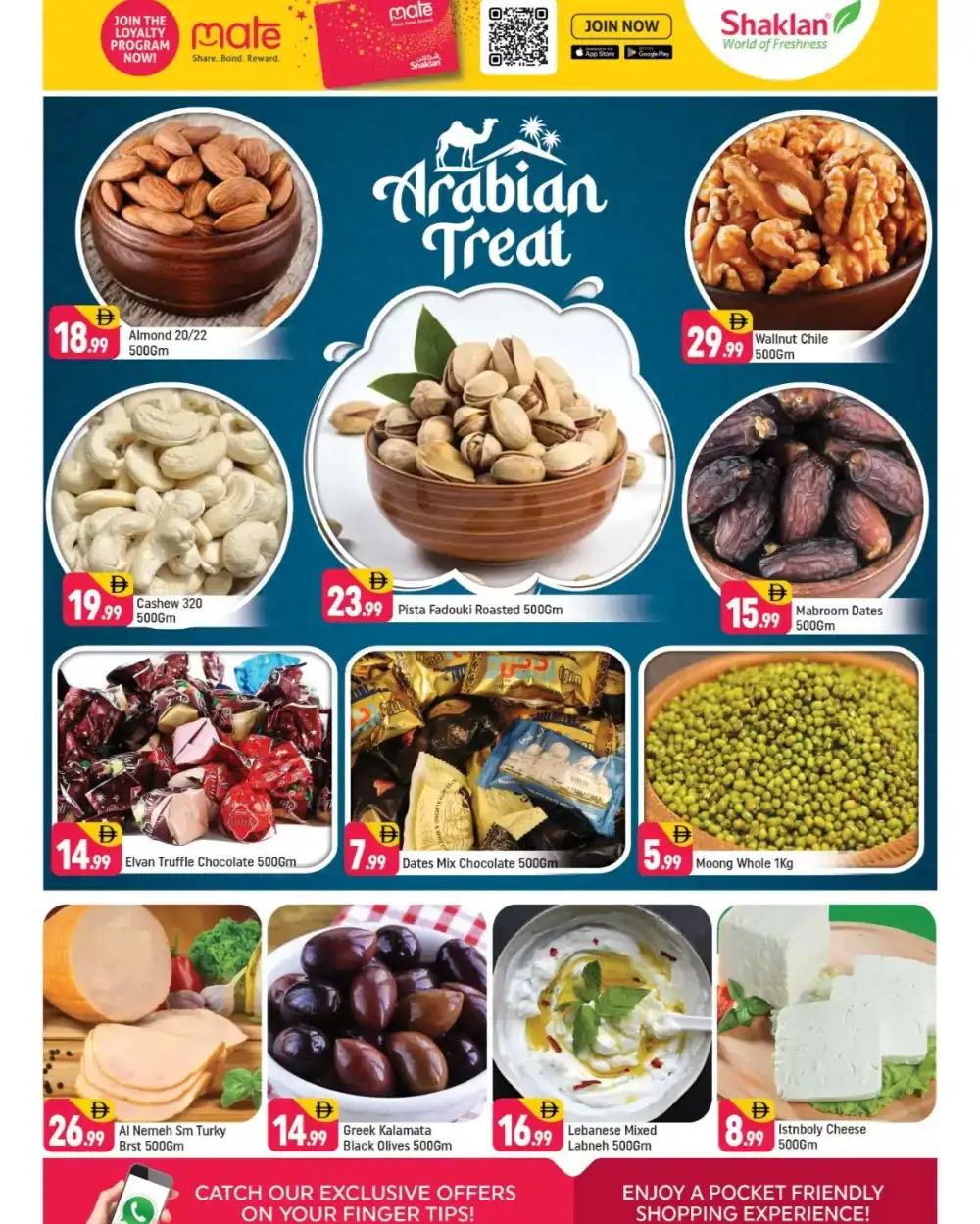 Shaklan Al Warsan Explore Exclusives | Ends Sunday page 7