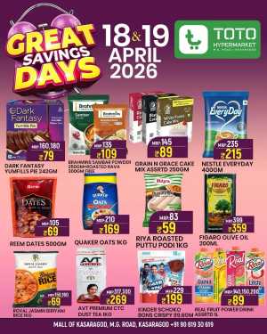 Toto Kasaragod Great Savings Days | Ends Sunday flyer cover