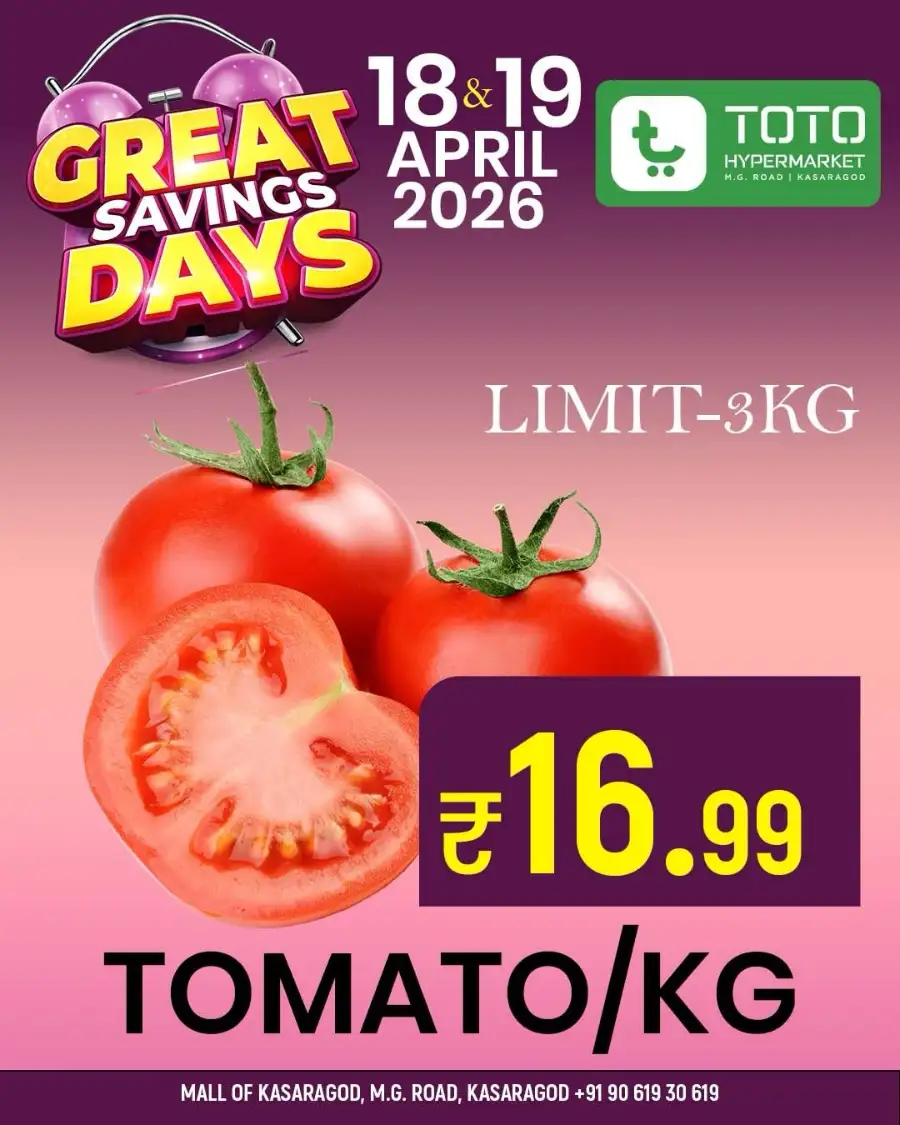 Toto Kasaragod Great Savings Days | Ends Sunday page 4
