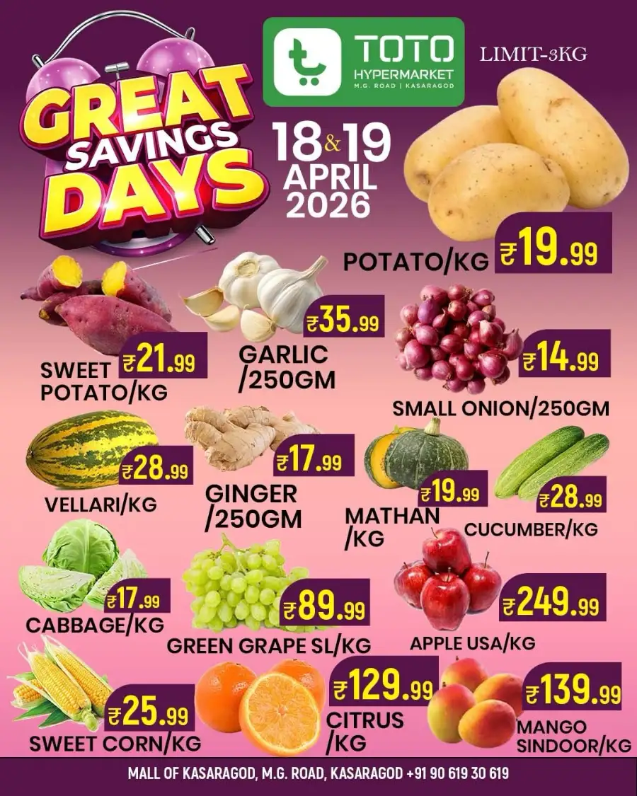 Toto Kasaragod Great Savings Days | Ends Sunday page 5
