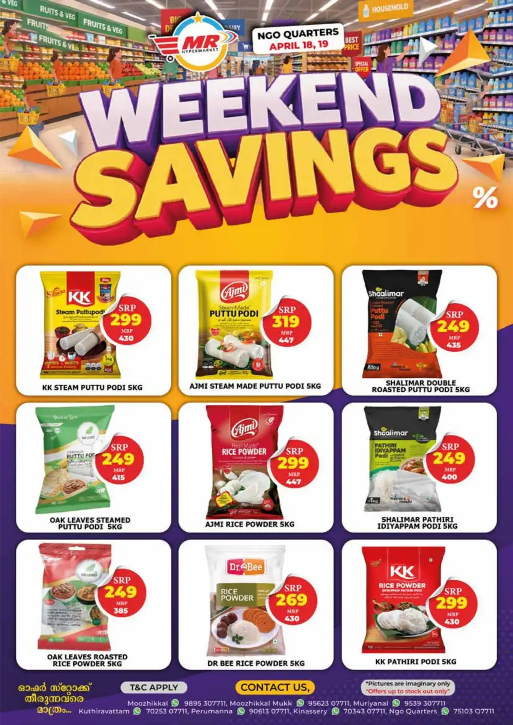 Weekend Savings page 1