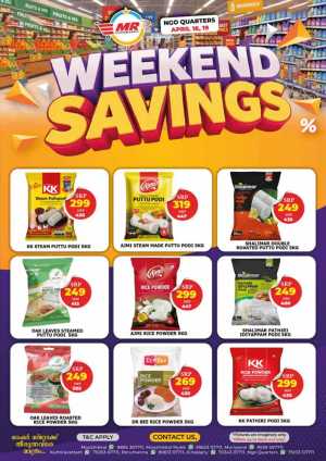 Weekend Savings flyer cover