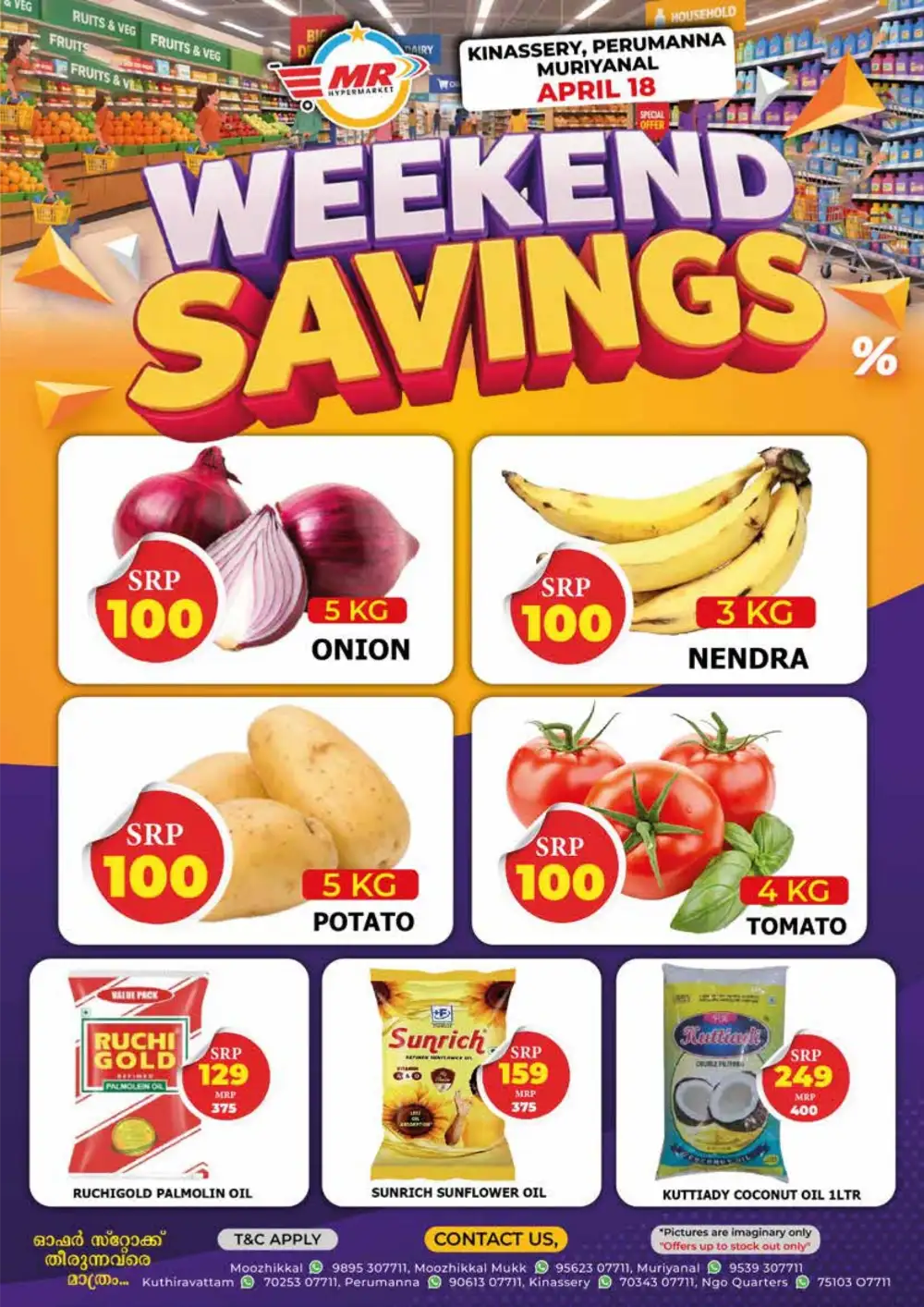 Weekend Deals page 1