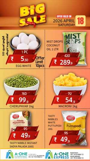 Big Sale flyer cover