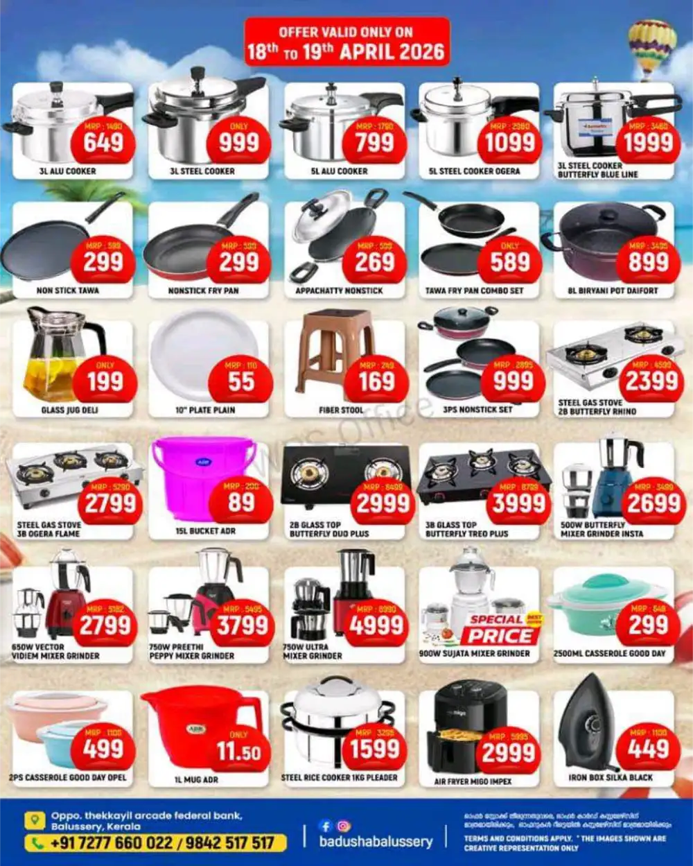 Summer Deals page 4