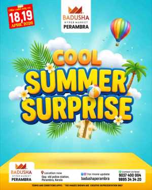 Summer Surprise Offers flyer cover