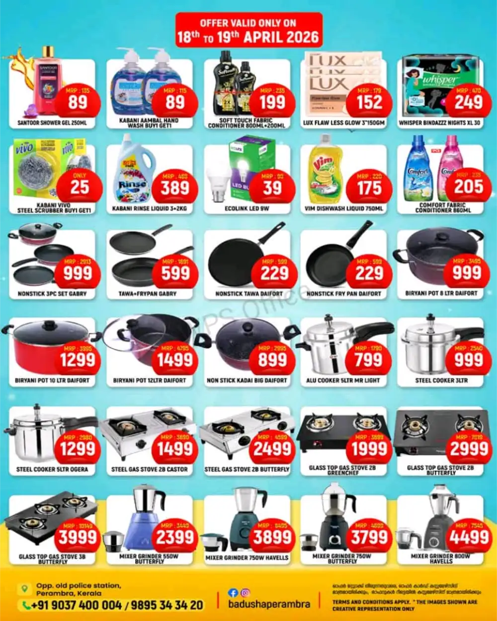 Summer Surprise Offers page 6