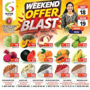 Weekend Offer Blast flyer cover