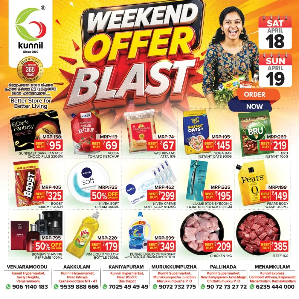 Weekend Offer Blast page 3