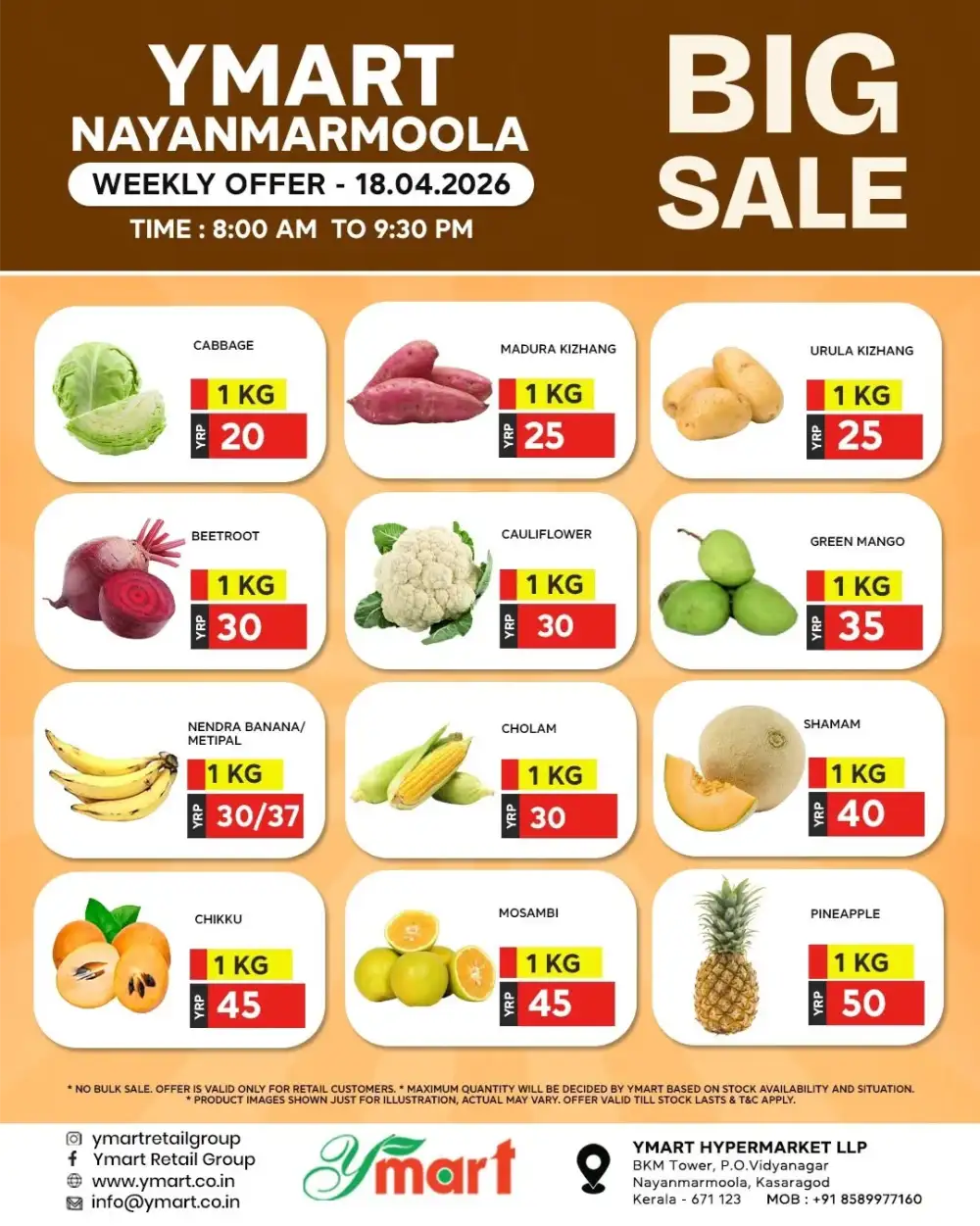 Mega Deals Day page 5