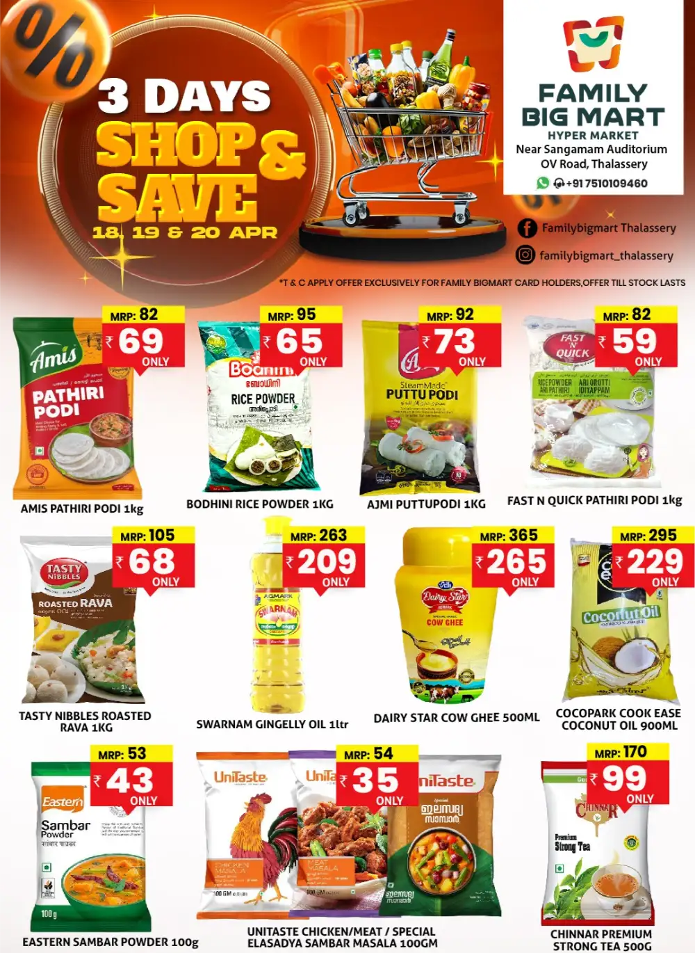 3 Days Shop & Save page 2