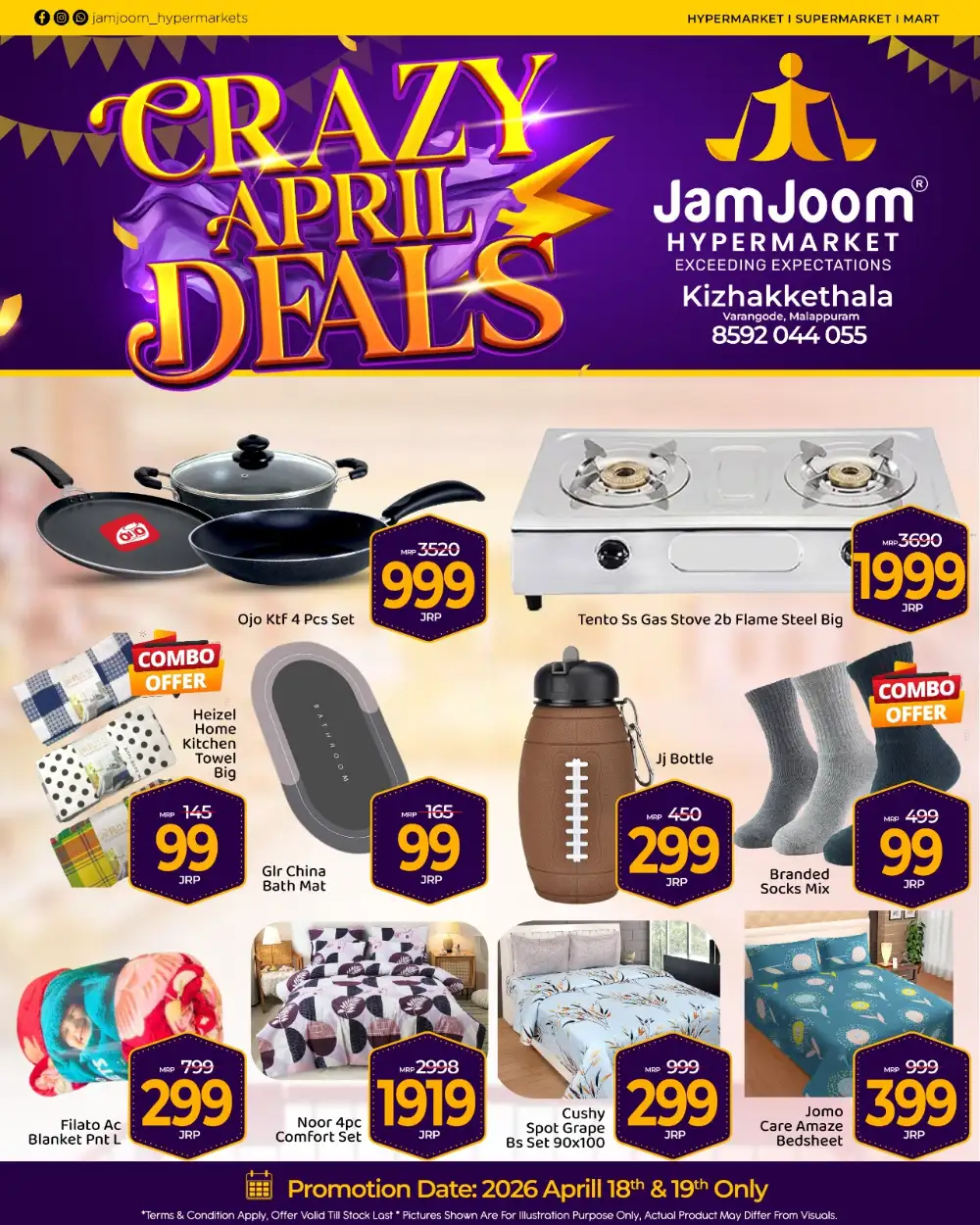 JamJoom Hypermarket Kizhakkethala Crazy April Deals 2026 page 2
