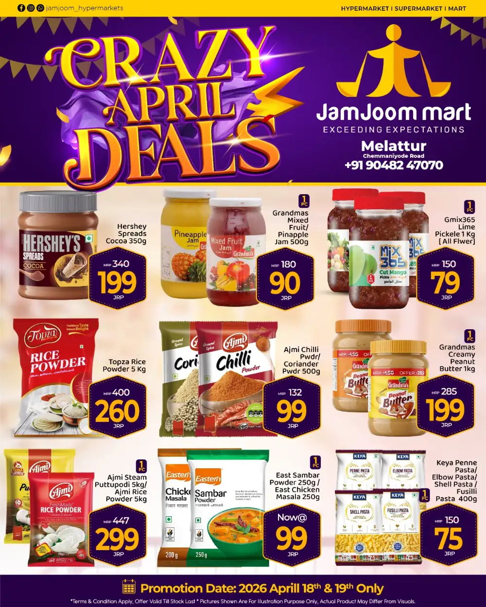 JamJoom Mart Melattur Crazy April Deals 2026 page 1