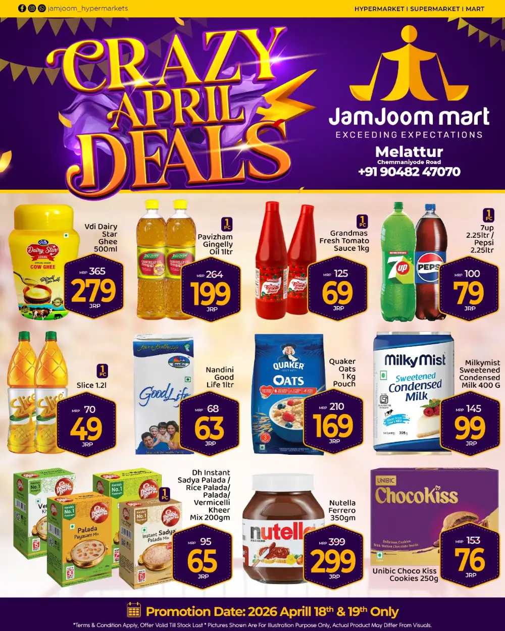 JamJoom Mart Melattur Crazy April Deals 2026 page 3