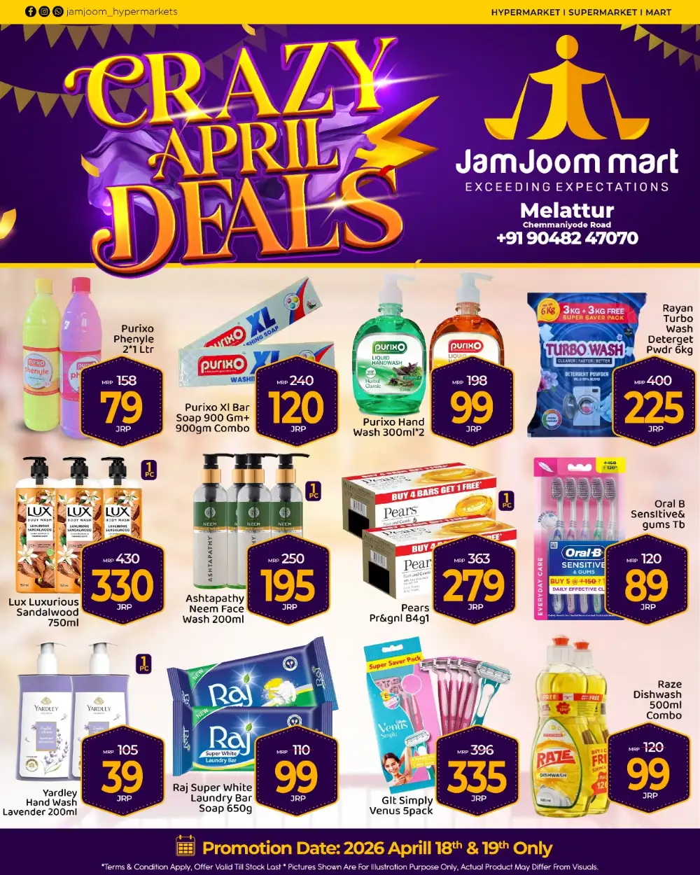 JamJoom Mart Melattur Crazy April Deals 2026 page 4