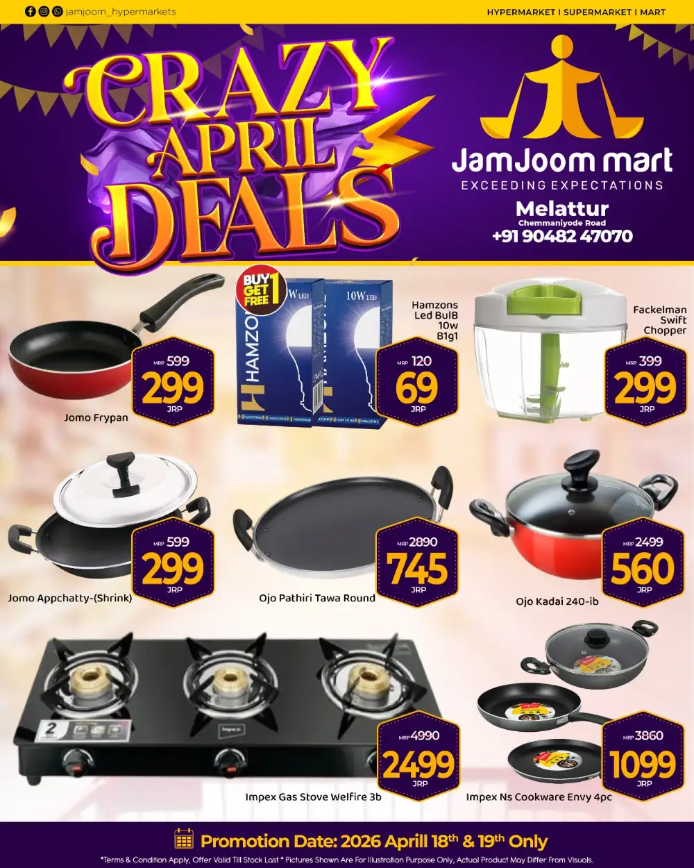 JamJoom Mart Melattur Crazy April Deals 2026 page 6