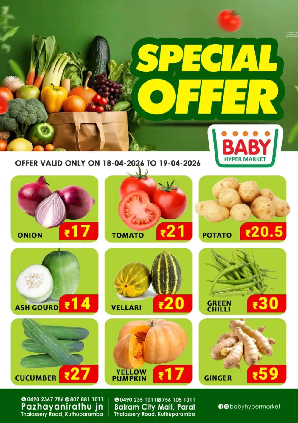 Special Offer page 1