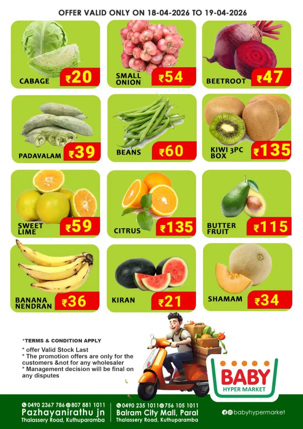 Special Offer page 2