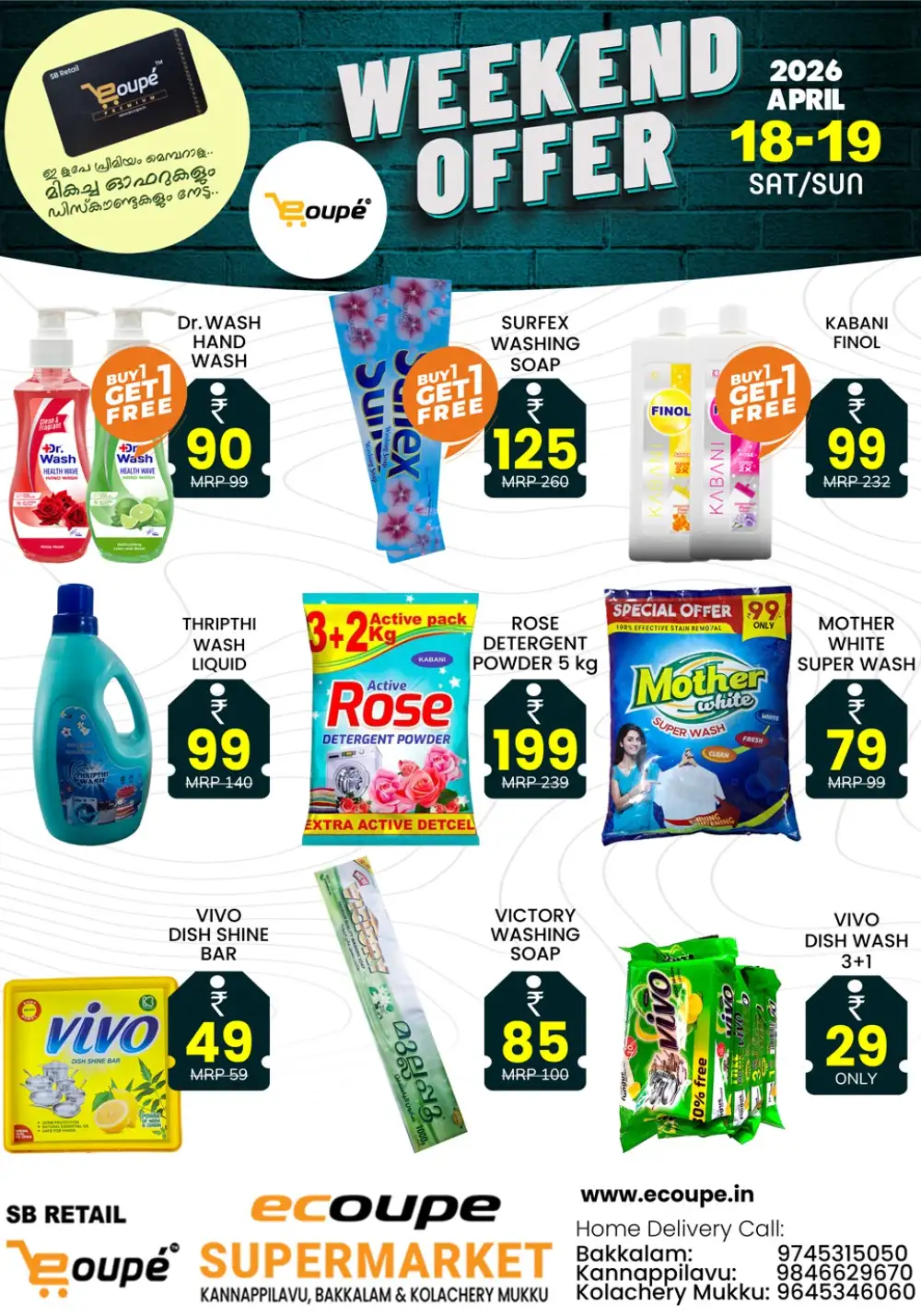 Weekend Offer page 2