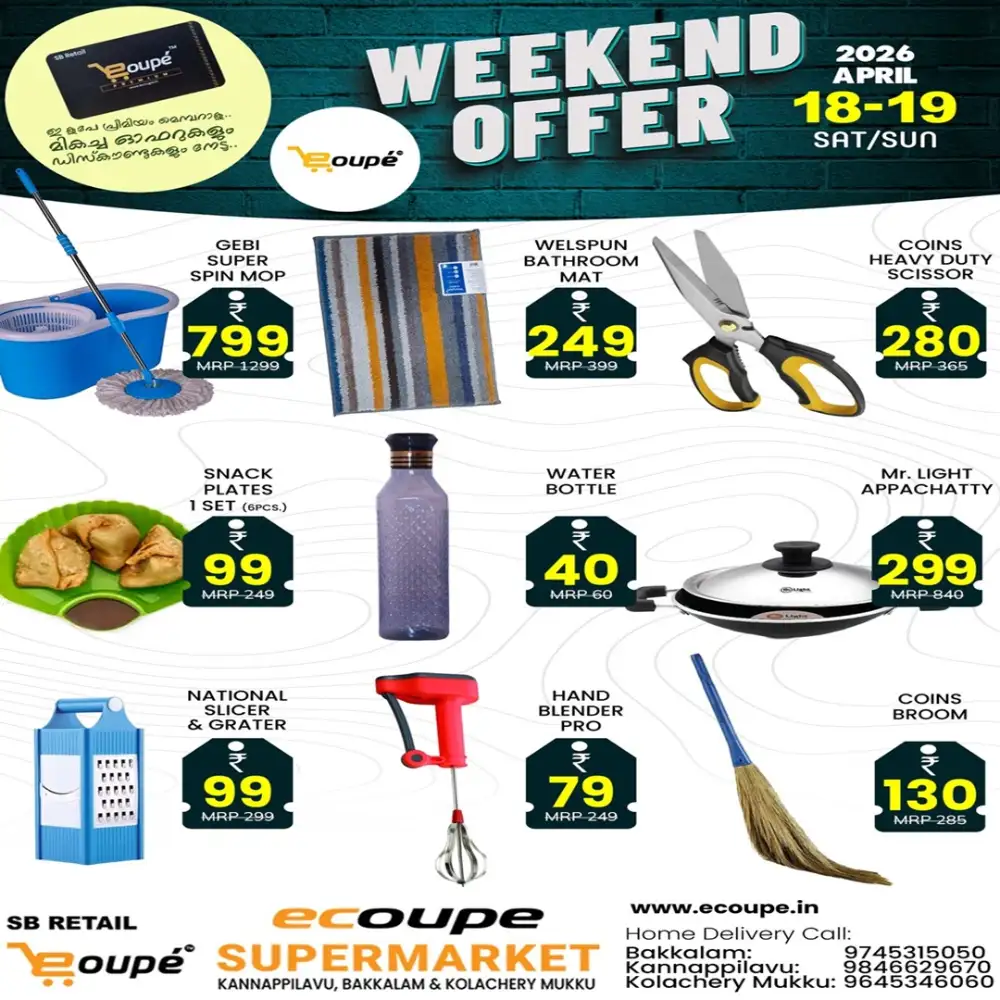 Weekend Offer page 3