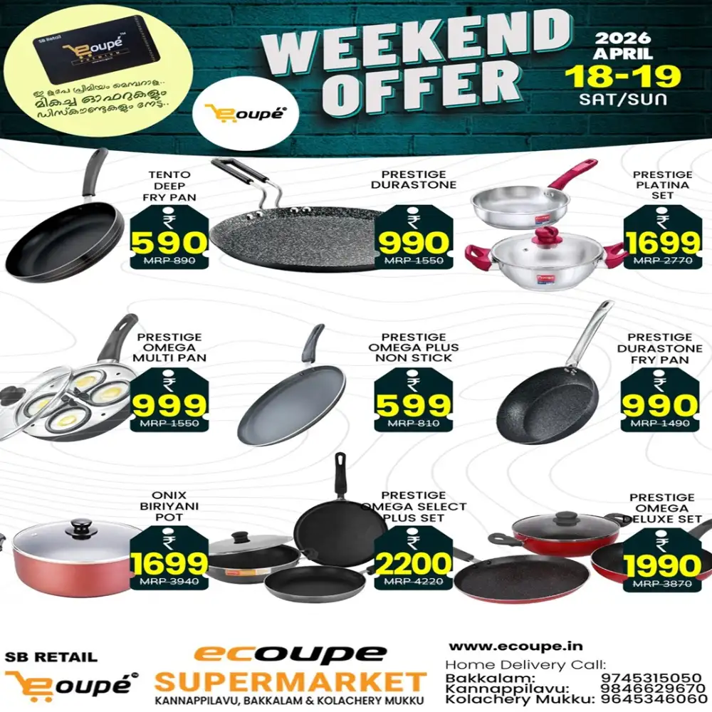 Weekend Offer page 4